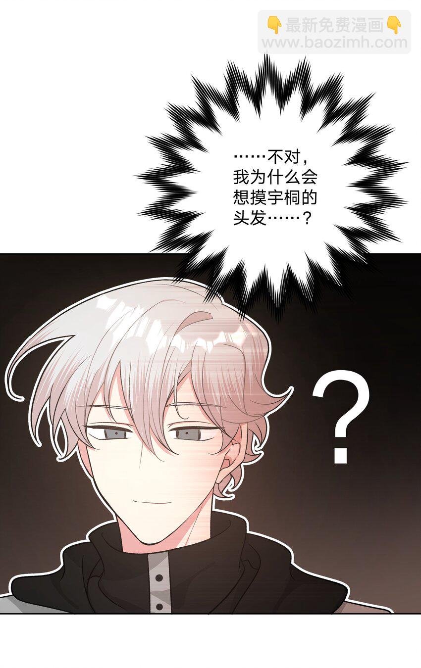 050 这张照片是怎么回事