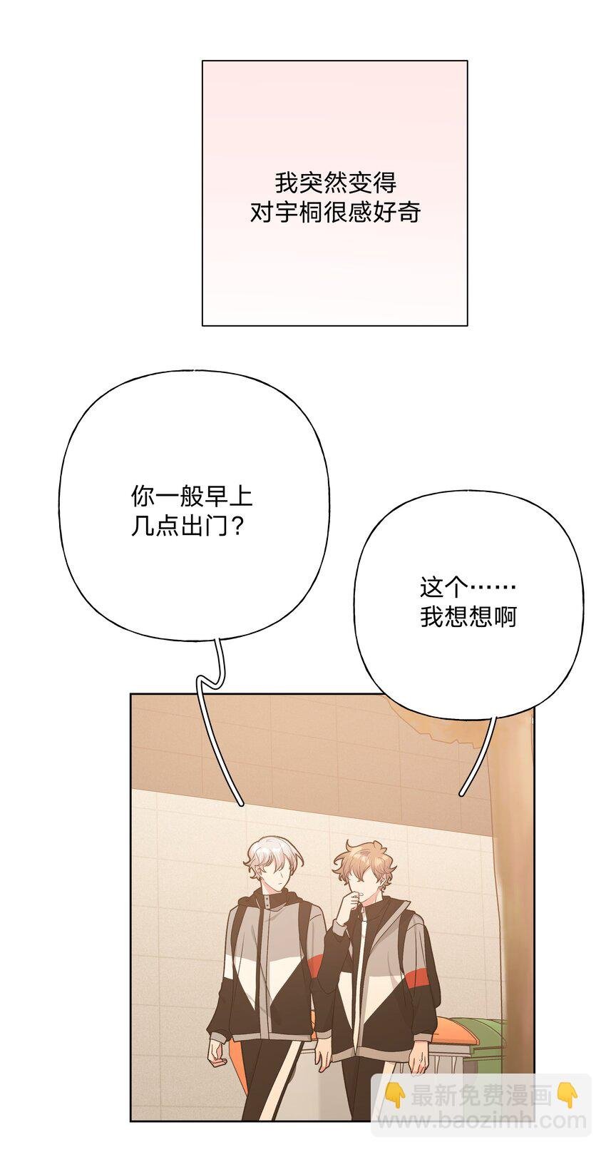 050 这张照片是怎么回事