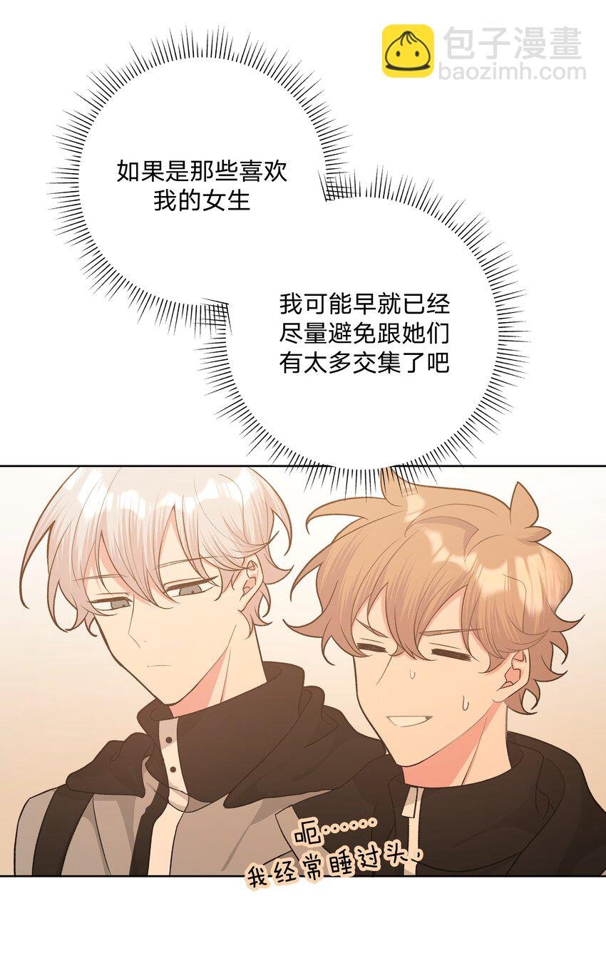 050 这张照片是怎么回事