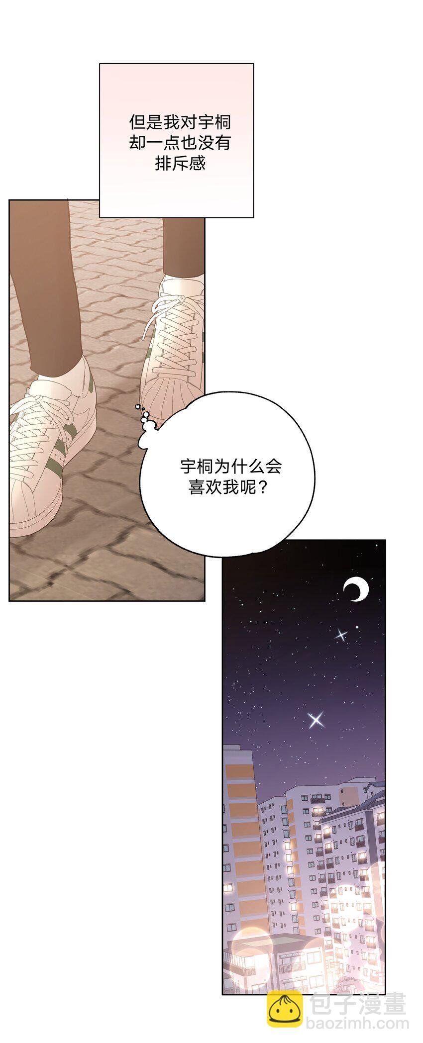 050 这张照片是怎么回事