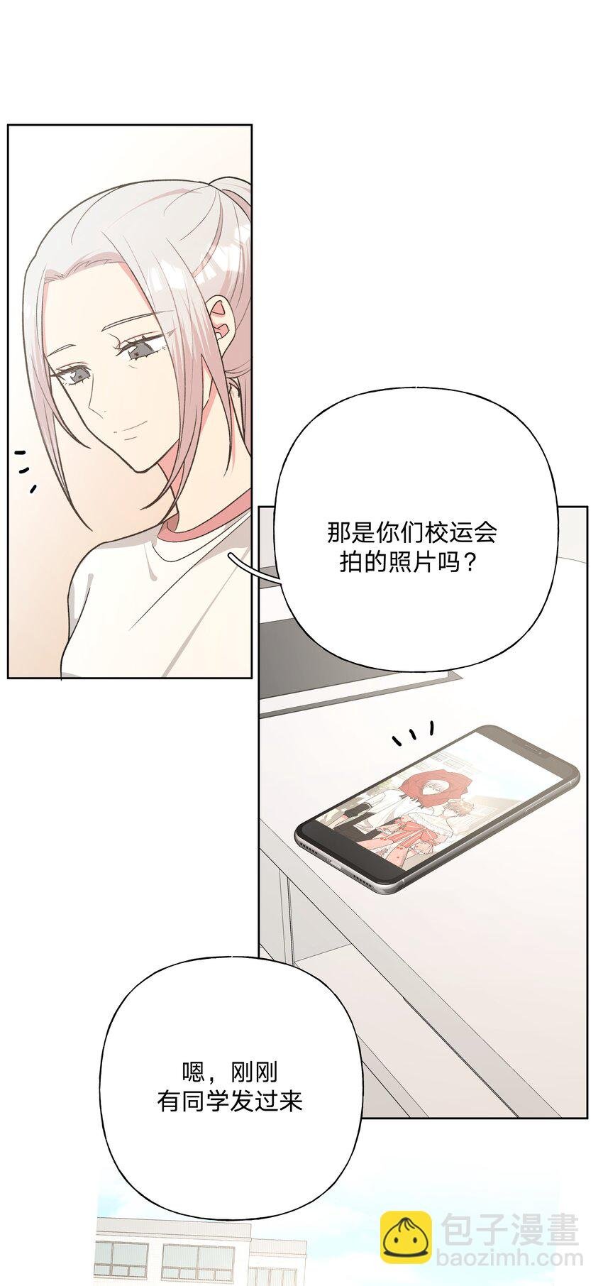 050 这张照片是怎么回事