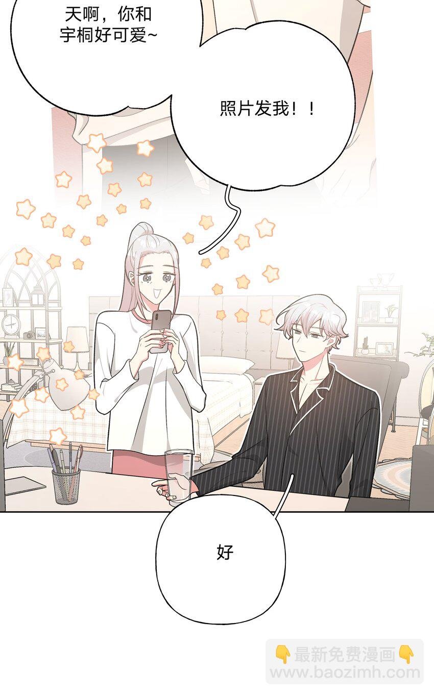 050 这张照片是怎么回事
