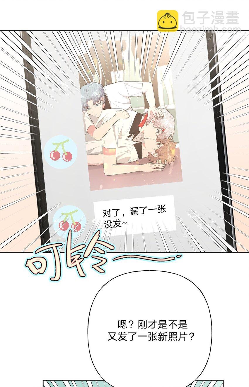 050 这张照片是怎么回事