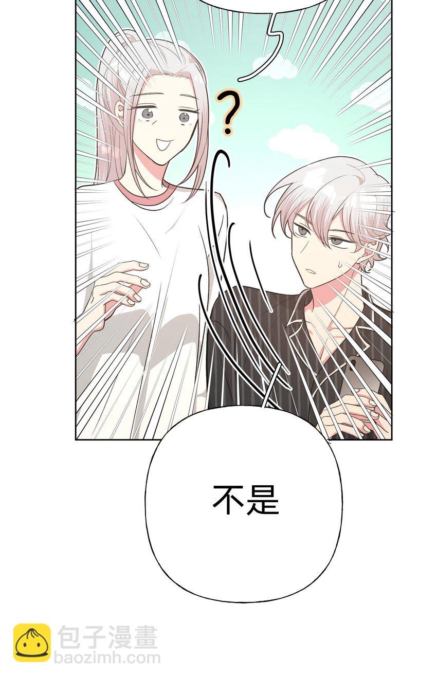 050 这张照片是怎么回事