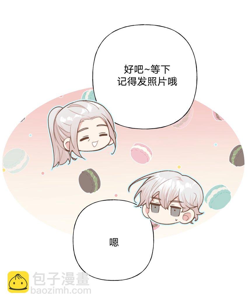 050 这张照片是怎么回事