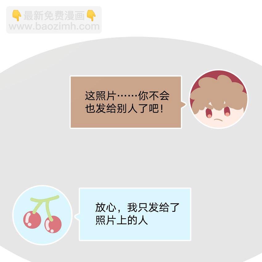 050 这张照片是怎么回事