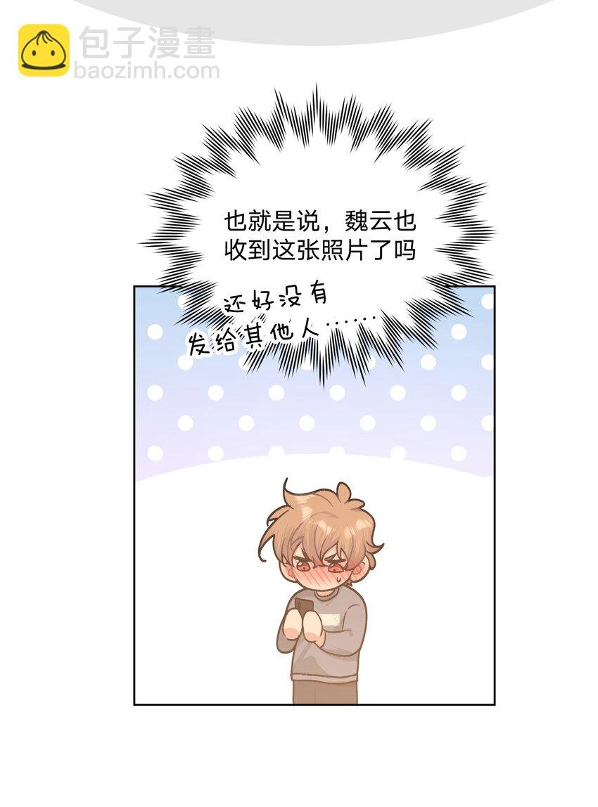 050 这张照片是怎么回事