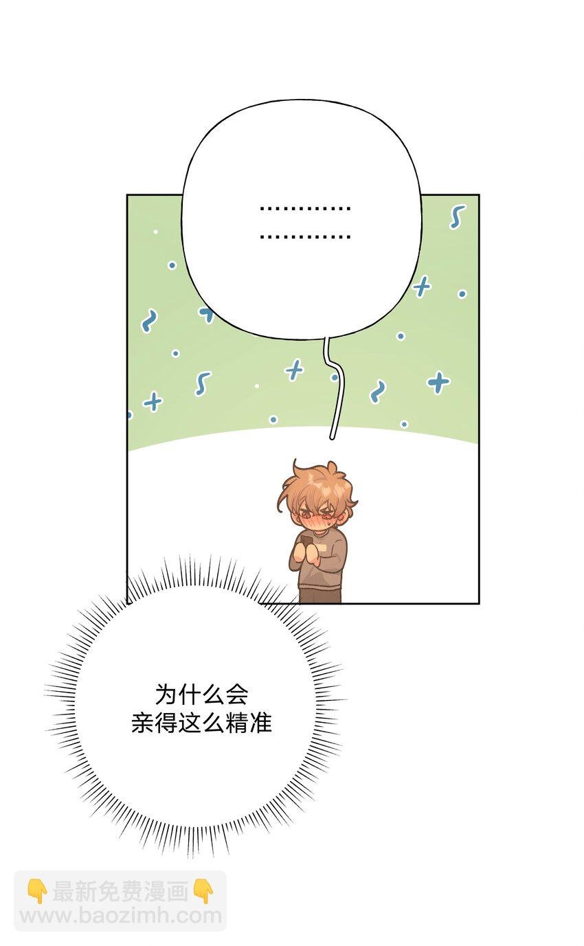 050 这张照片是怎么回事