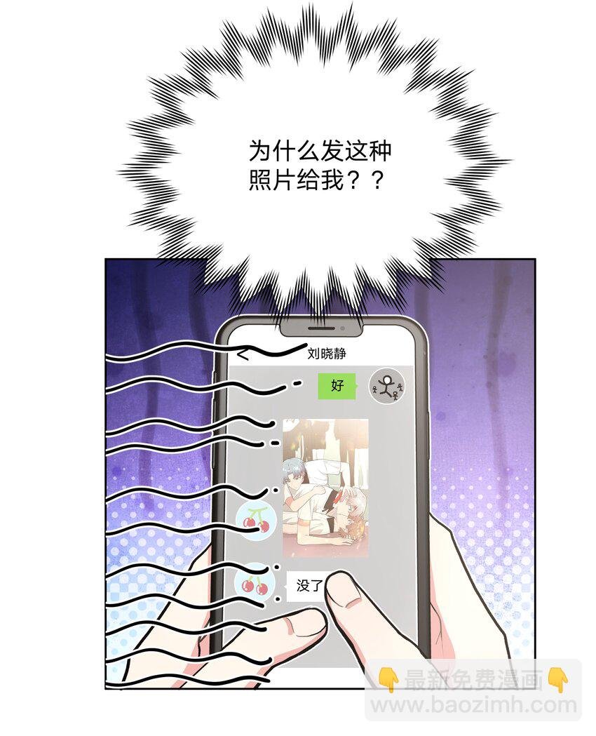 050 这张照片是怎么回事