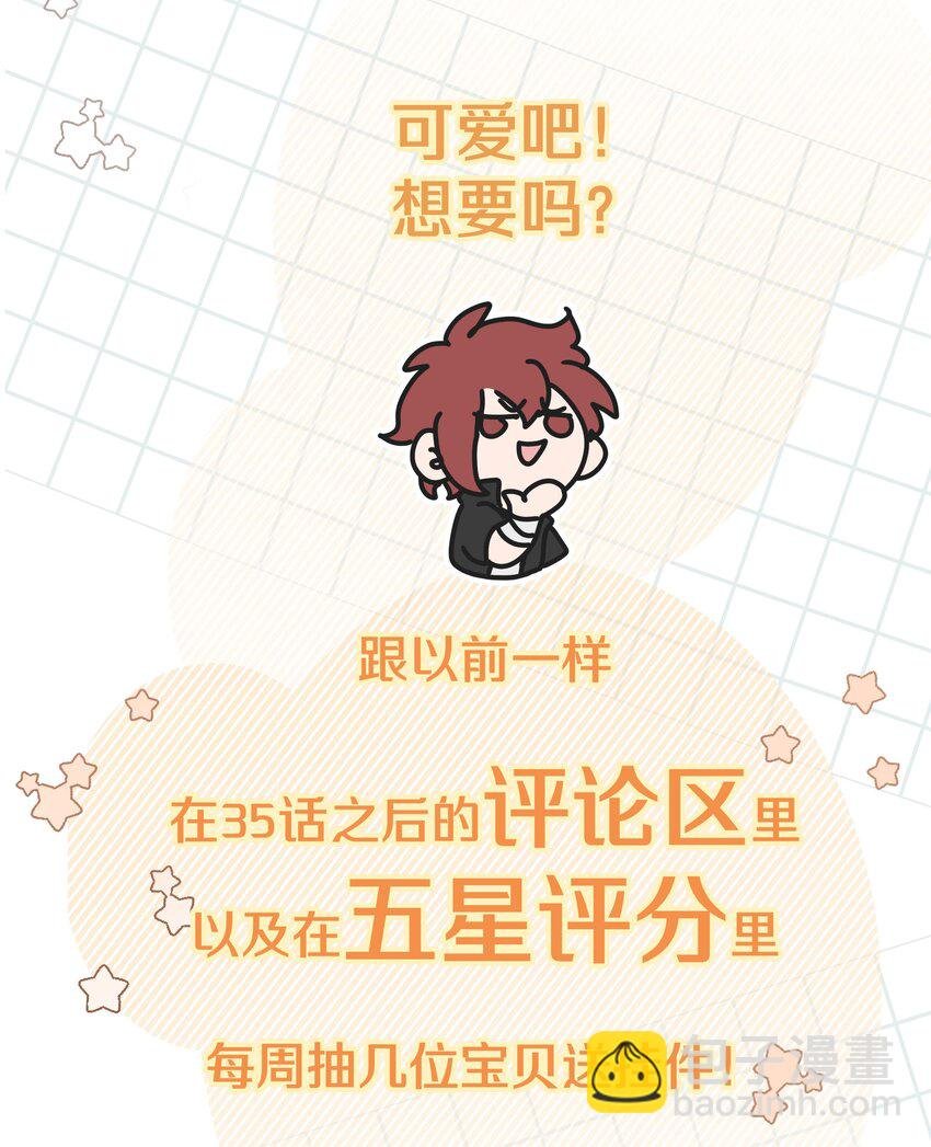 050 这张照片是怎么回事