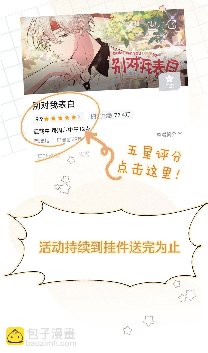 050 这张照片是怎么回事