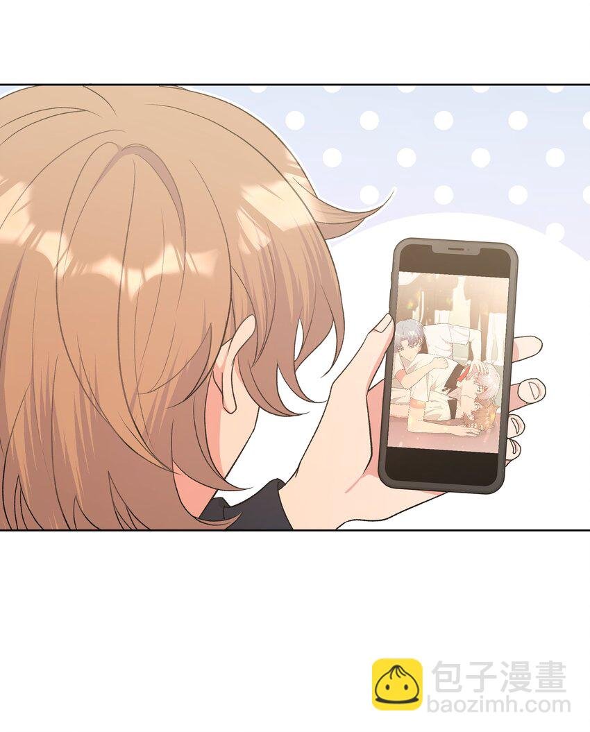 051 我跟魏云的CP文？！
