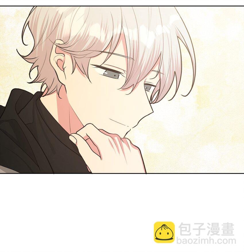 051 我跟魏云的CP文？！