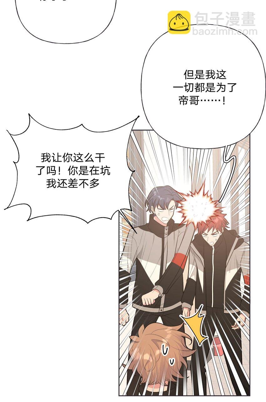 052 心情莫名很差