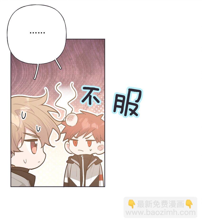 052 心情莫名很差