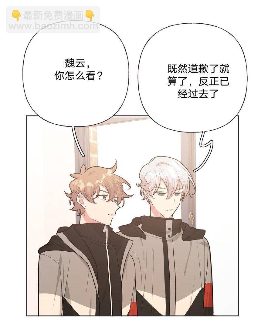 052 心情莫名很差