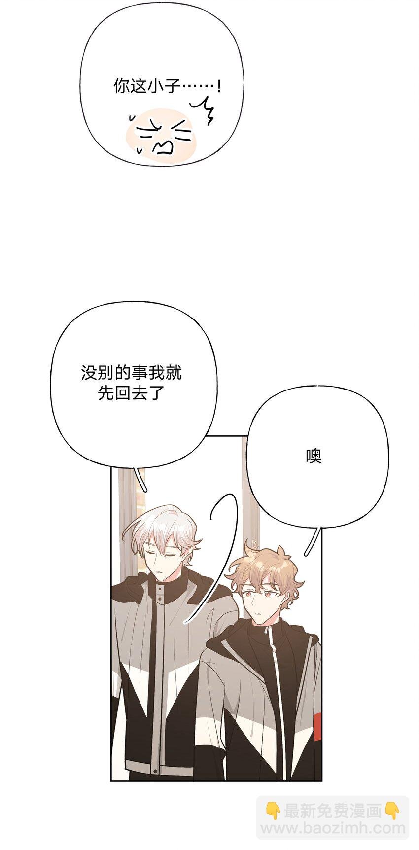 052 心情莫名很差
