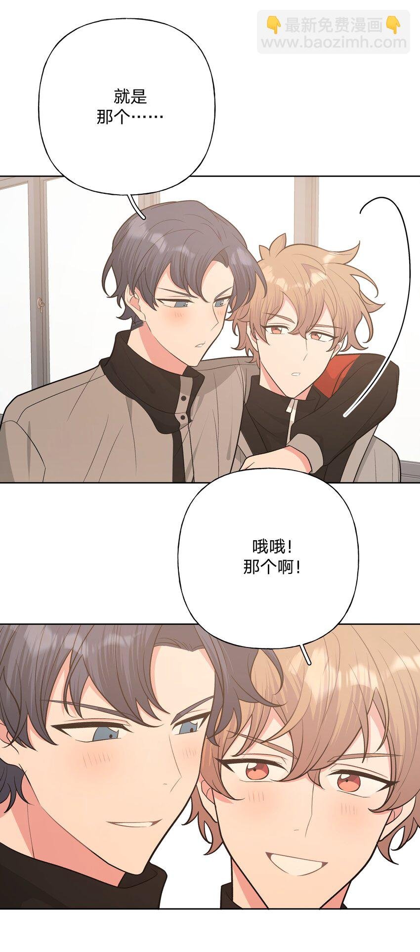 052 心情莫名很差