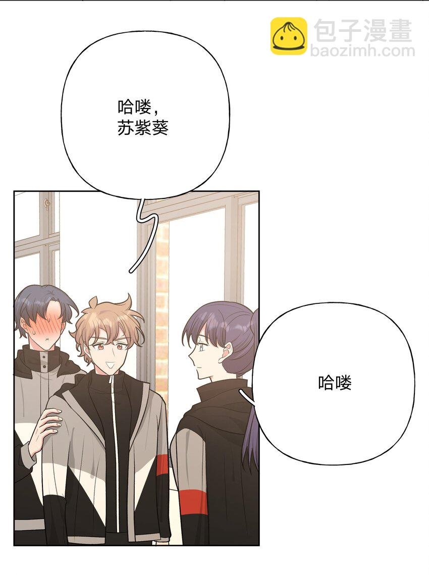052 心情莫名很差