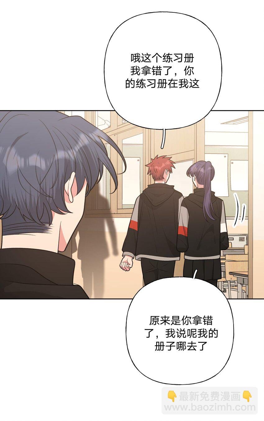 052 心情莫名很差