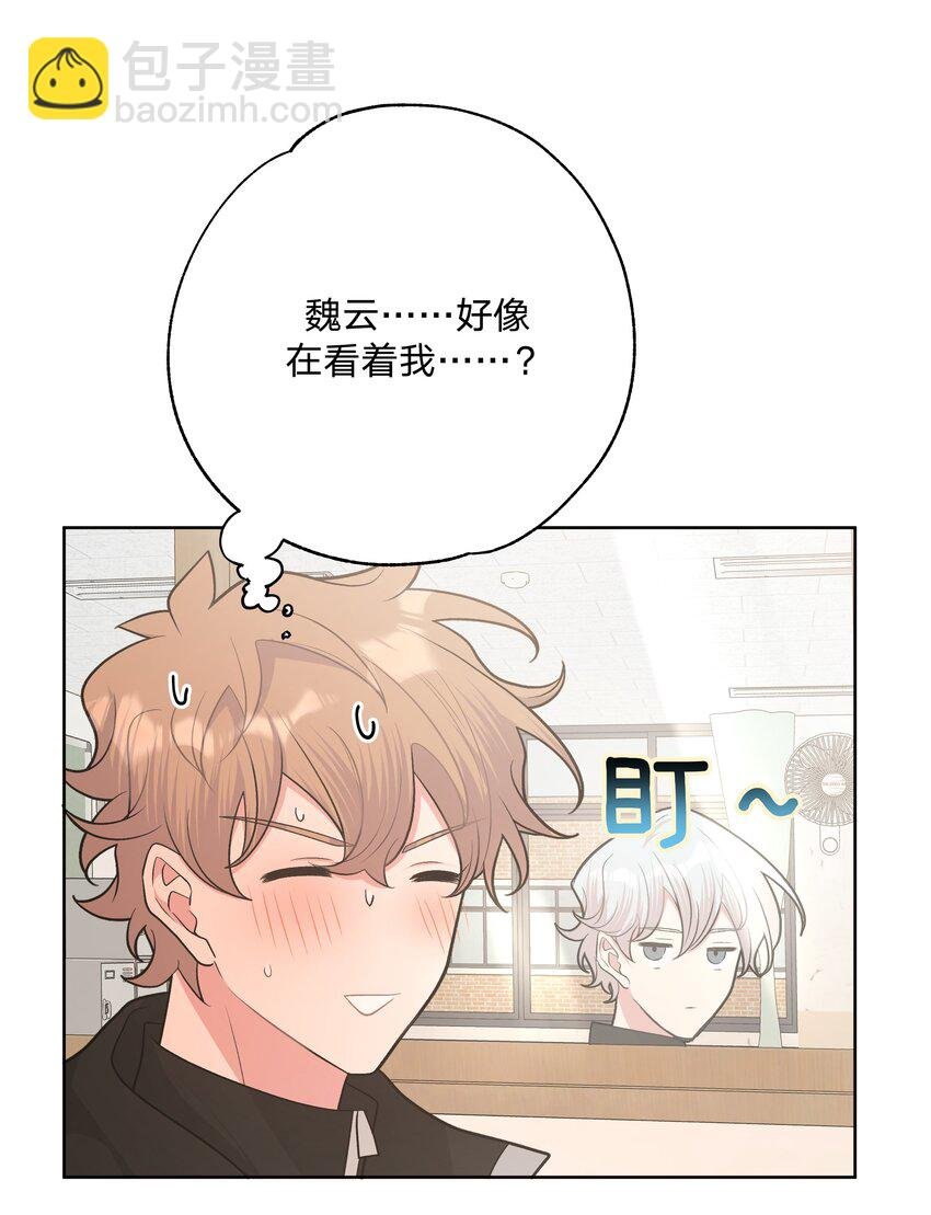 052 心情莫名很差