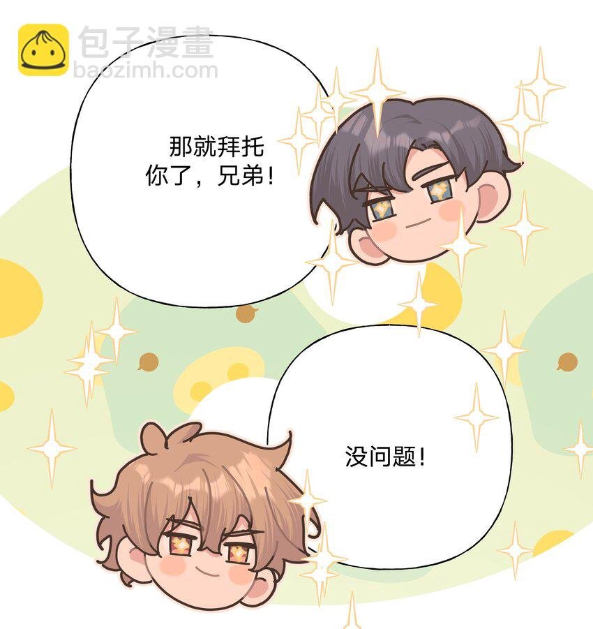 052 心情莫名很差