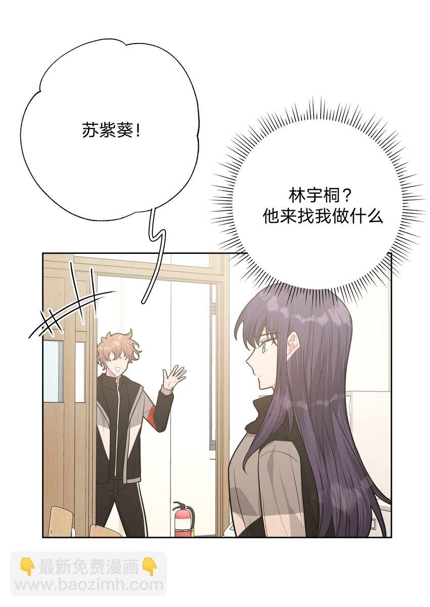052 心情莫名很差