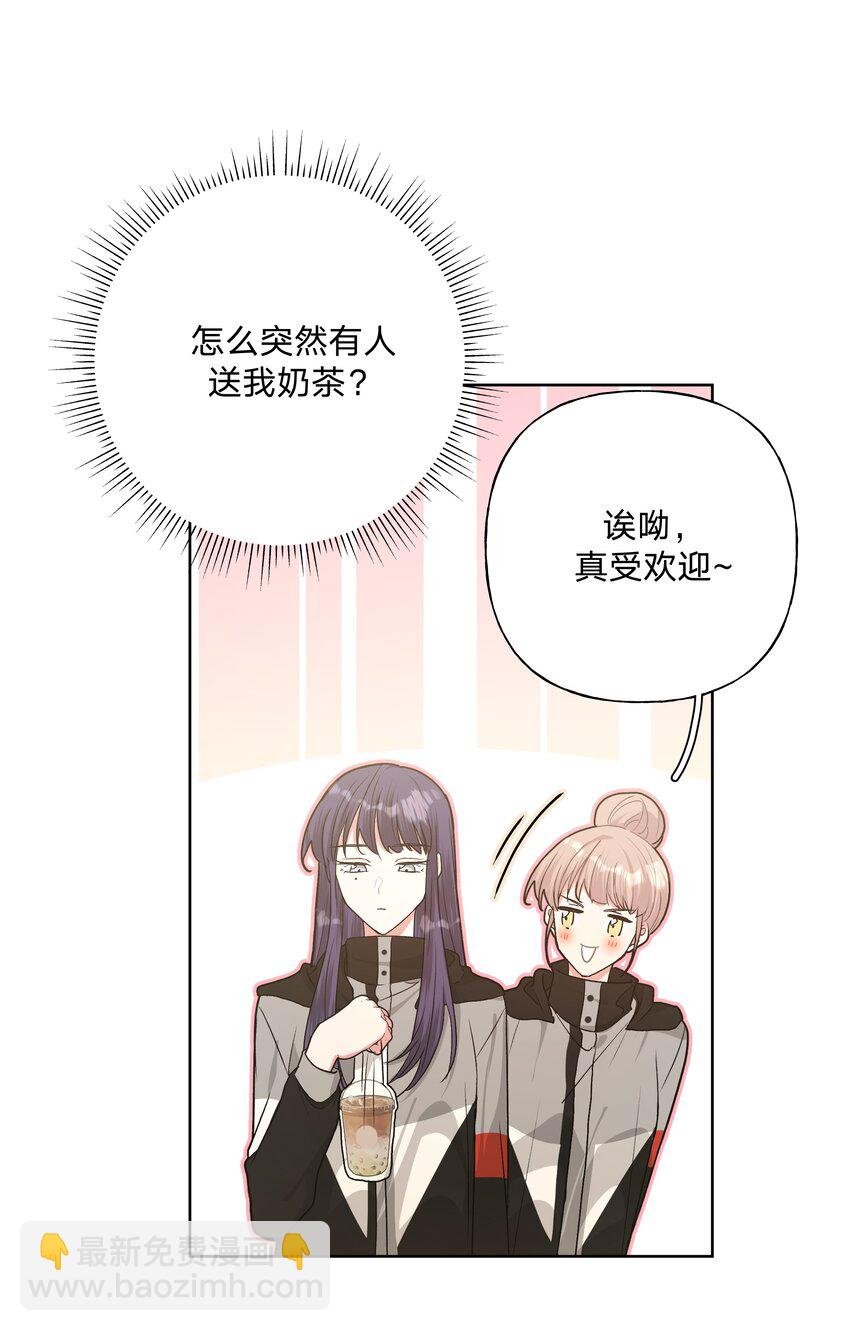 052 心情莫名很差