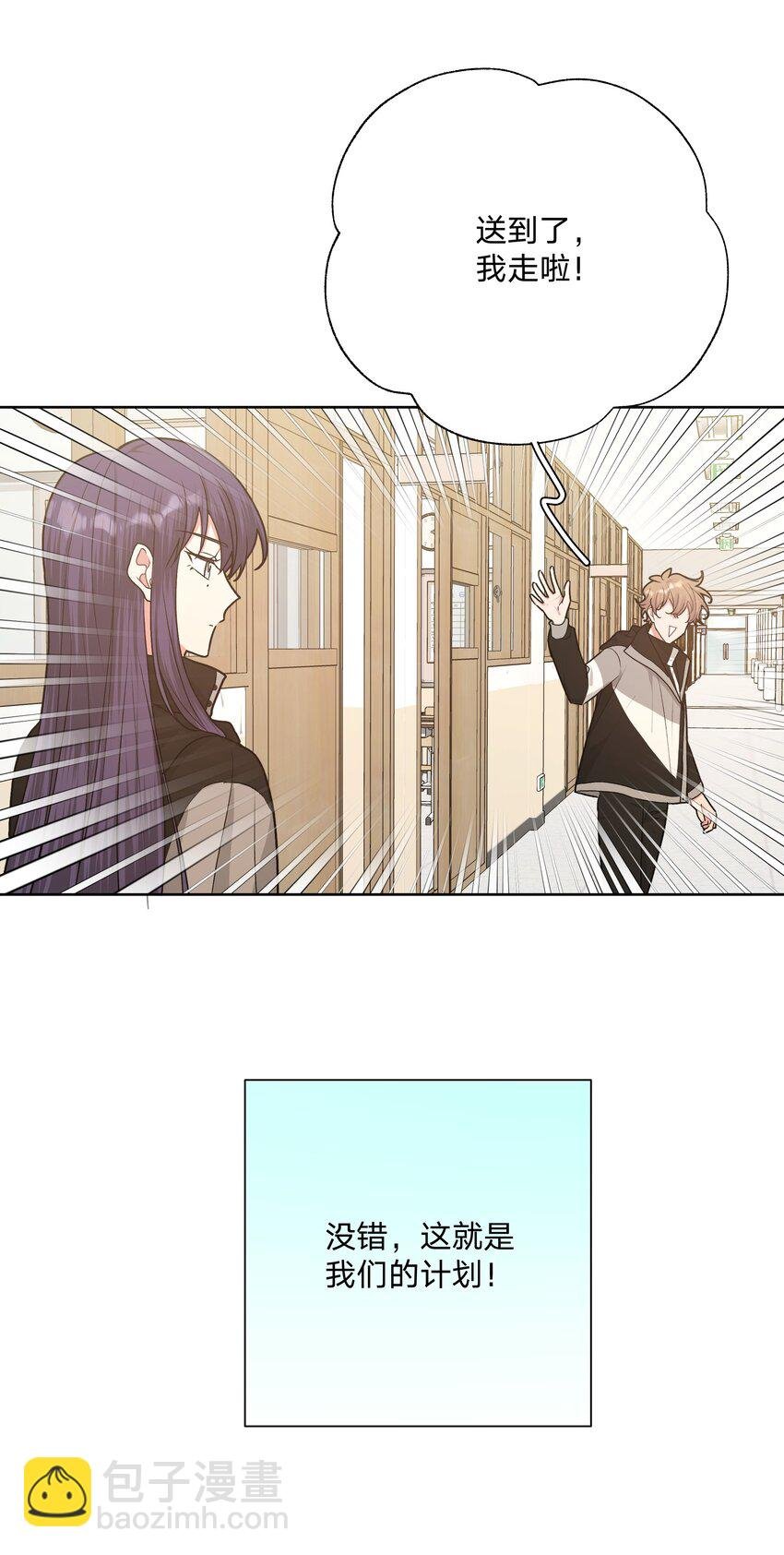 052 心情莫名很差