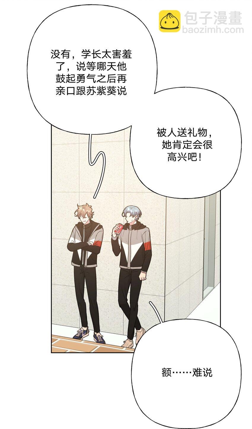052 心情莫名很差