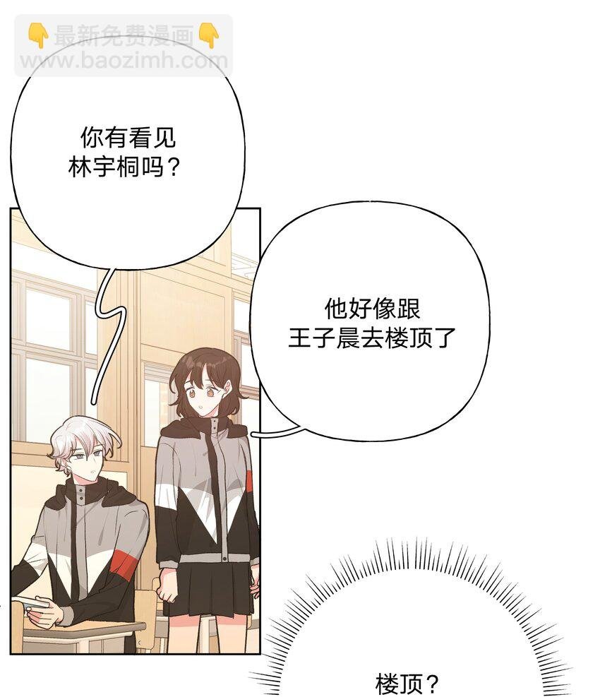 052 心情莫名很差