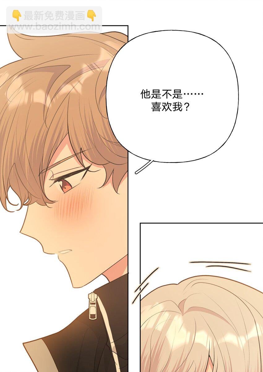 052 心情莫名很差