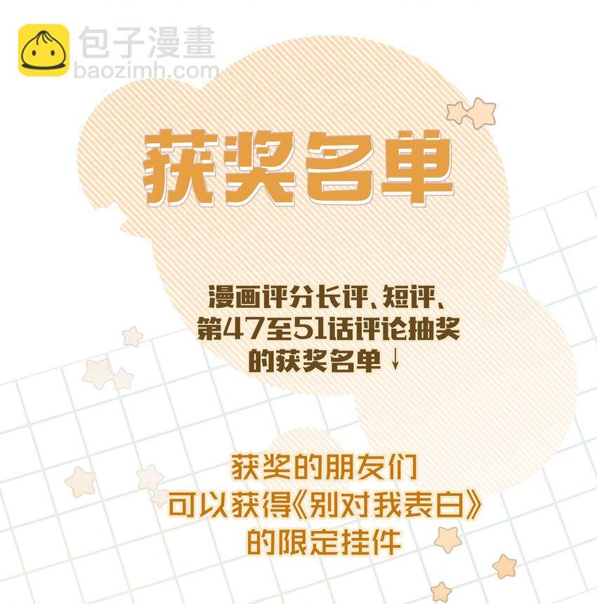 052 心情莫名很差
