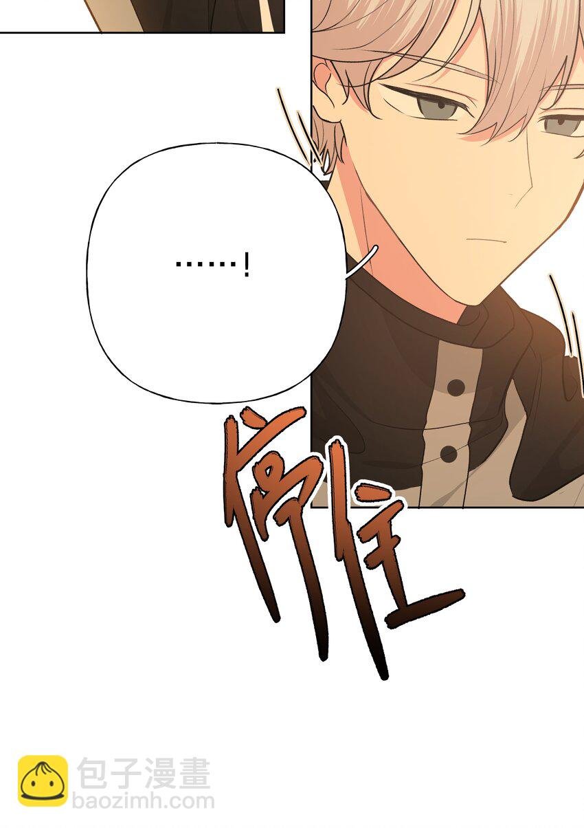 053 ……？