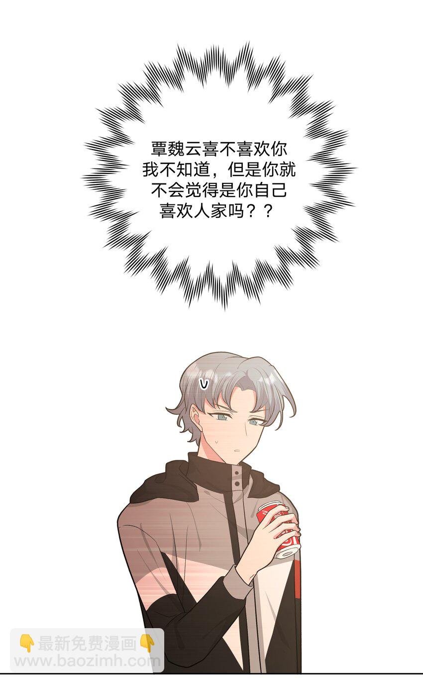 053 ……？