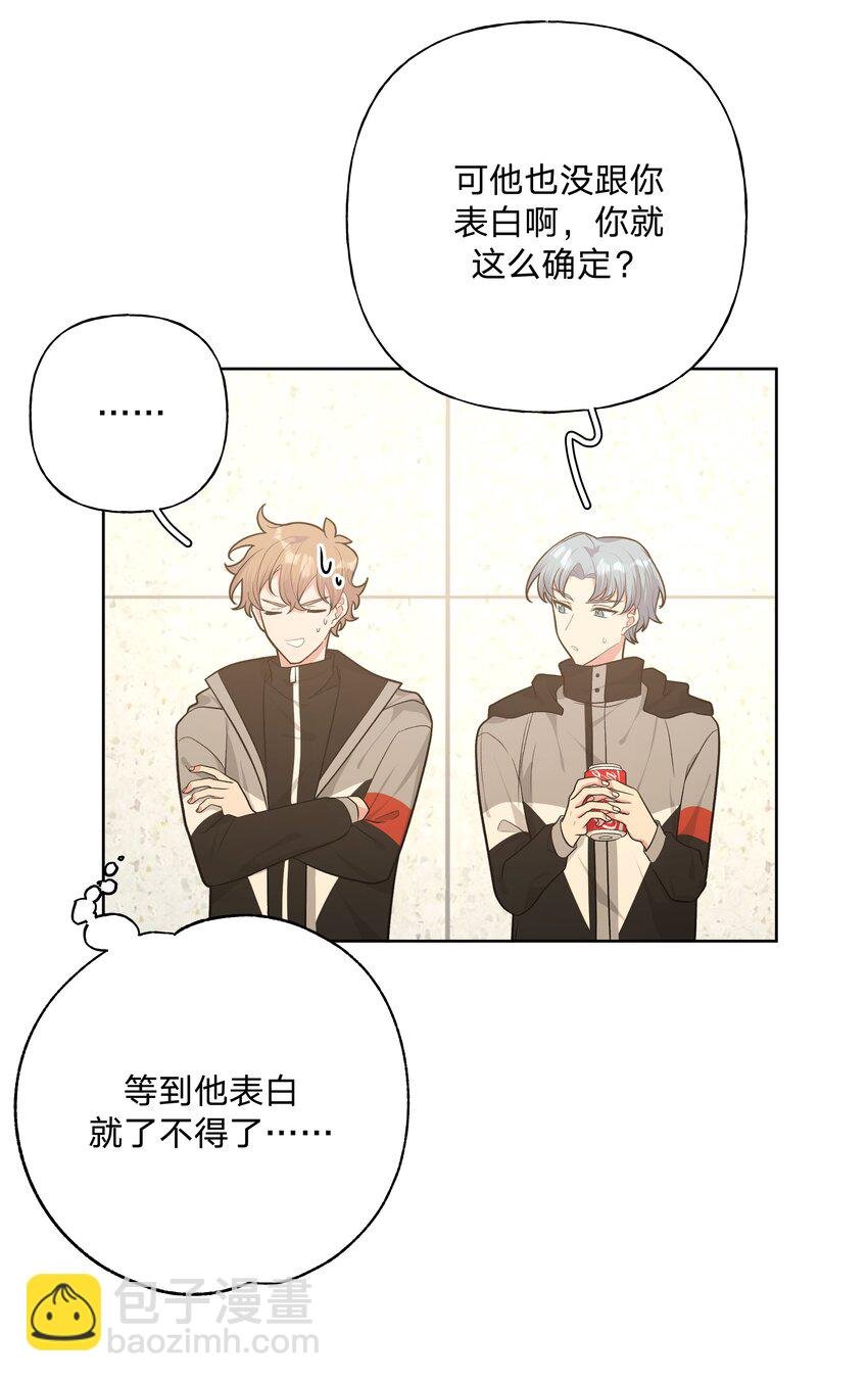 053 ……？