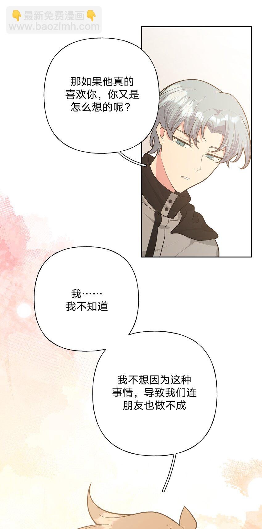 053 ……？