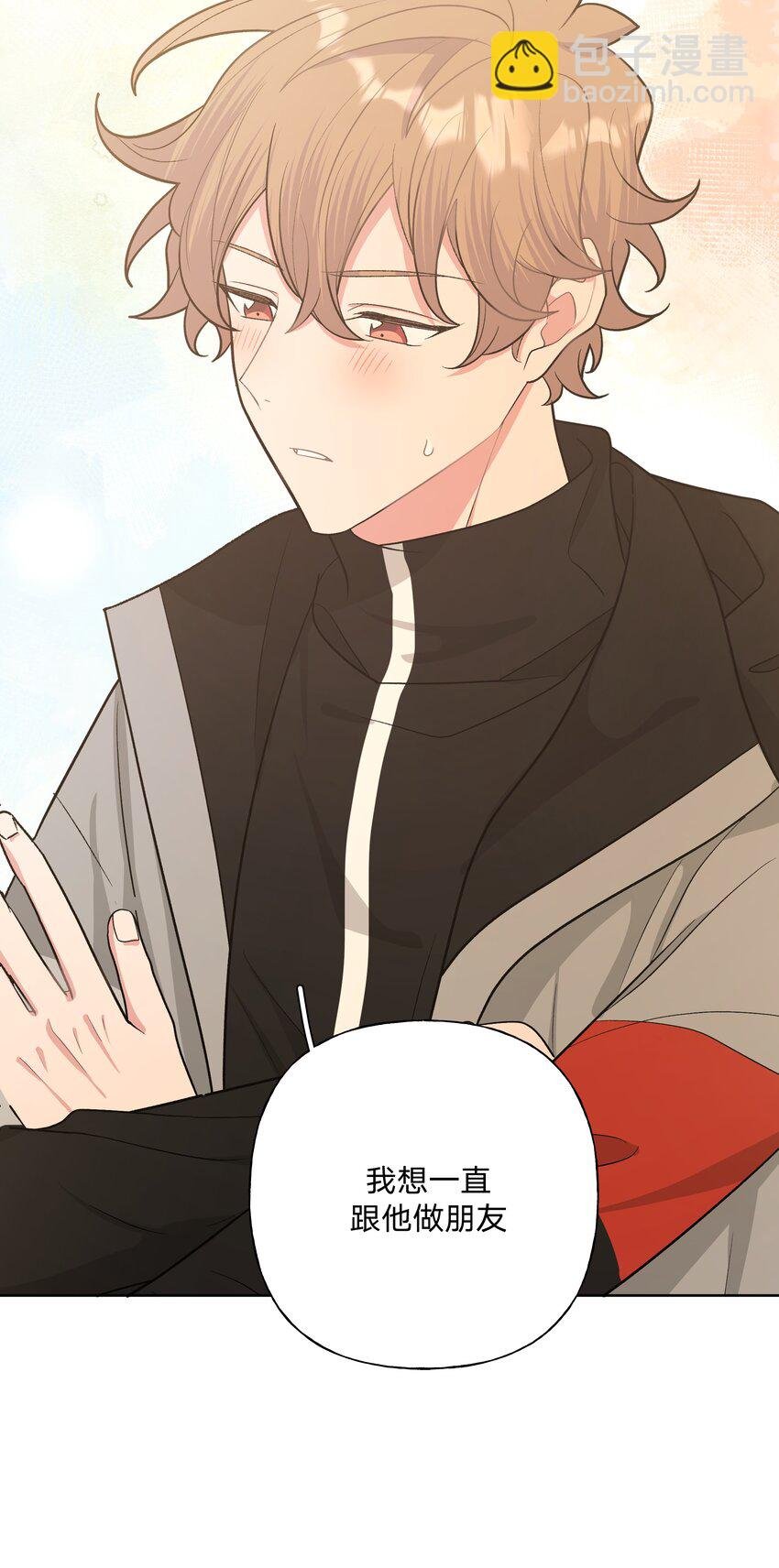 053 ……？