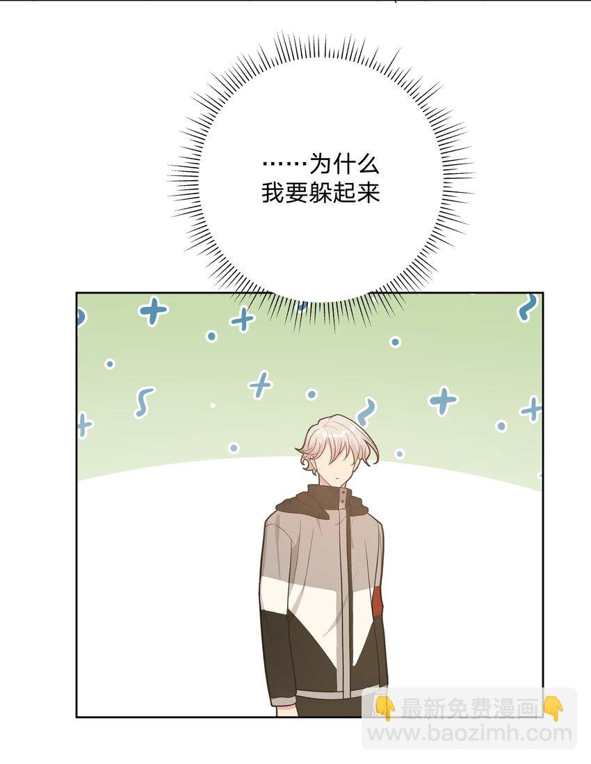 053 ……？