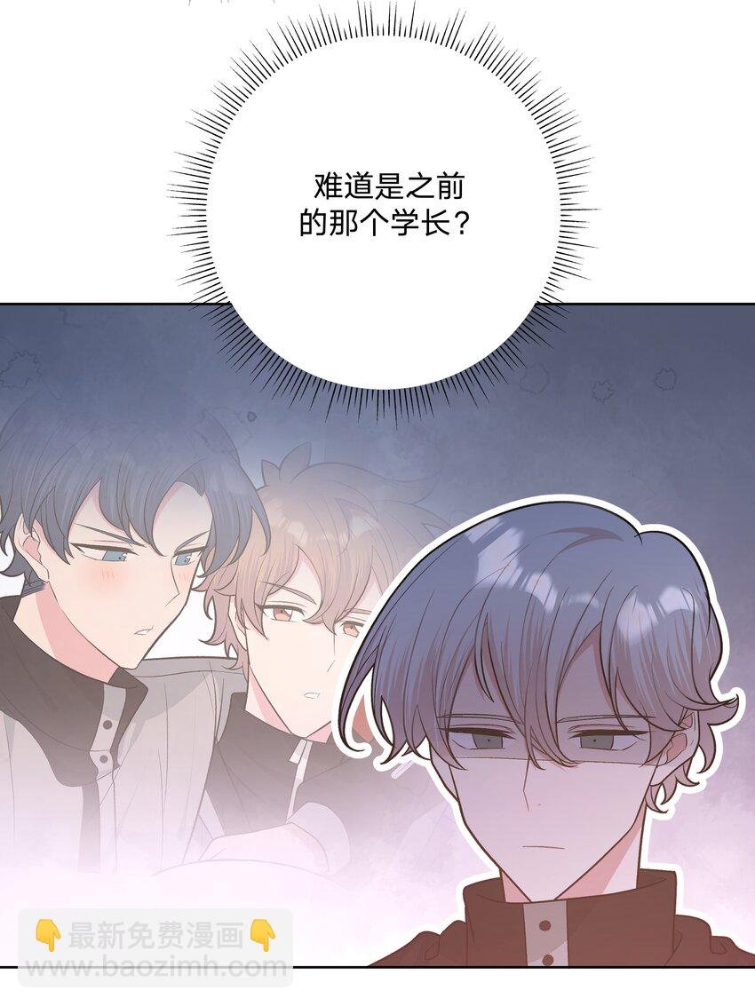 053 ……？