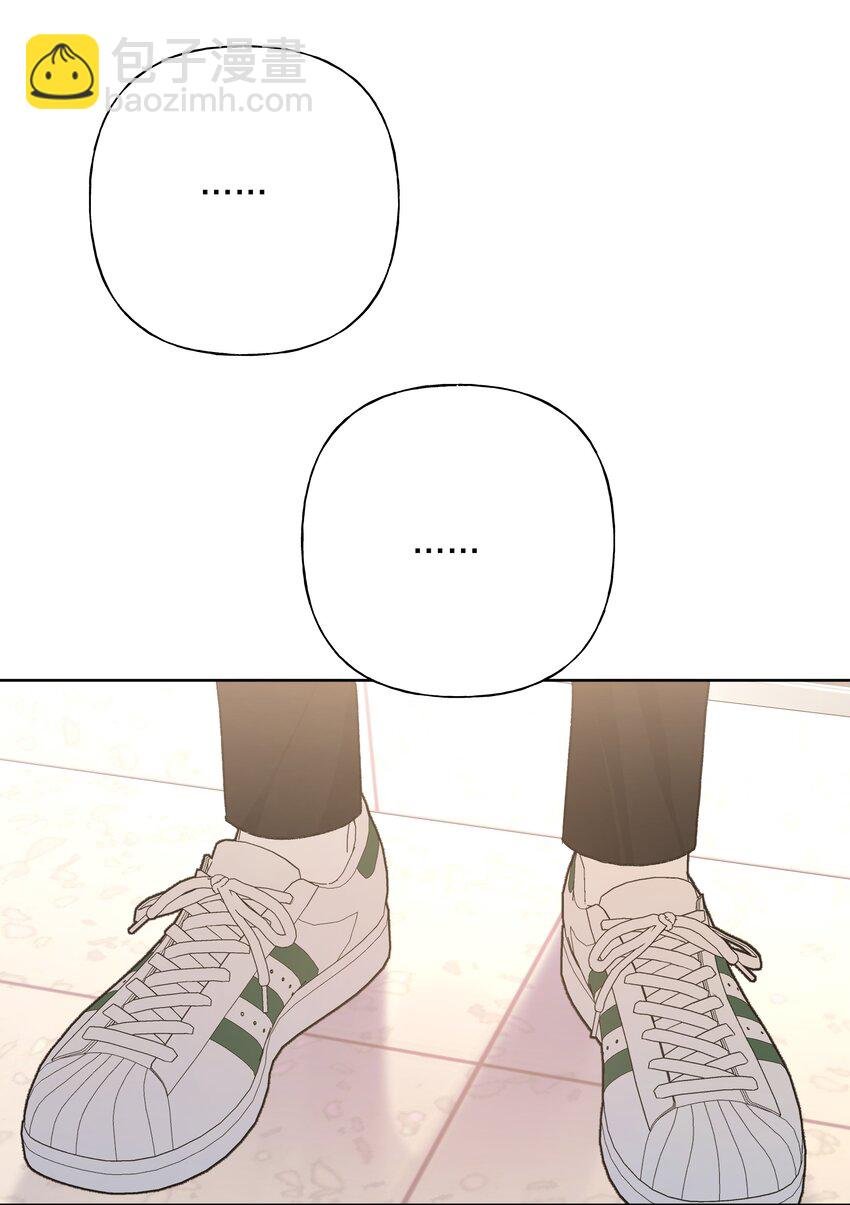 053 ……？