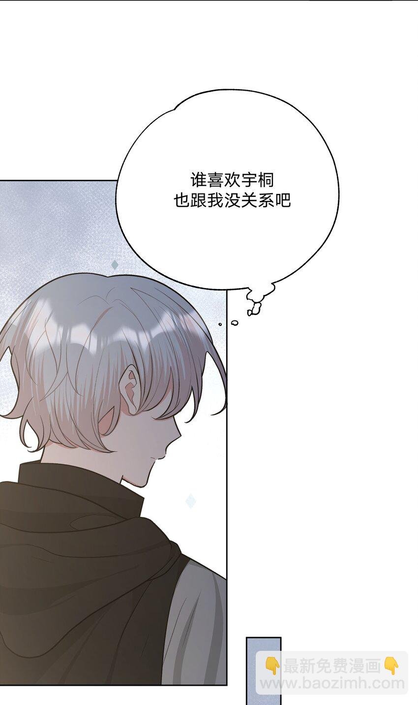 053 ……？