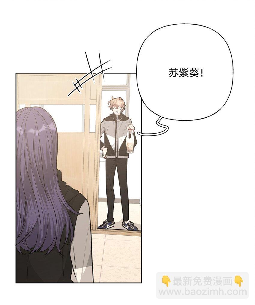 053 ……？