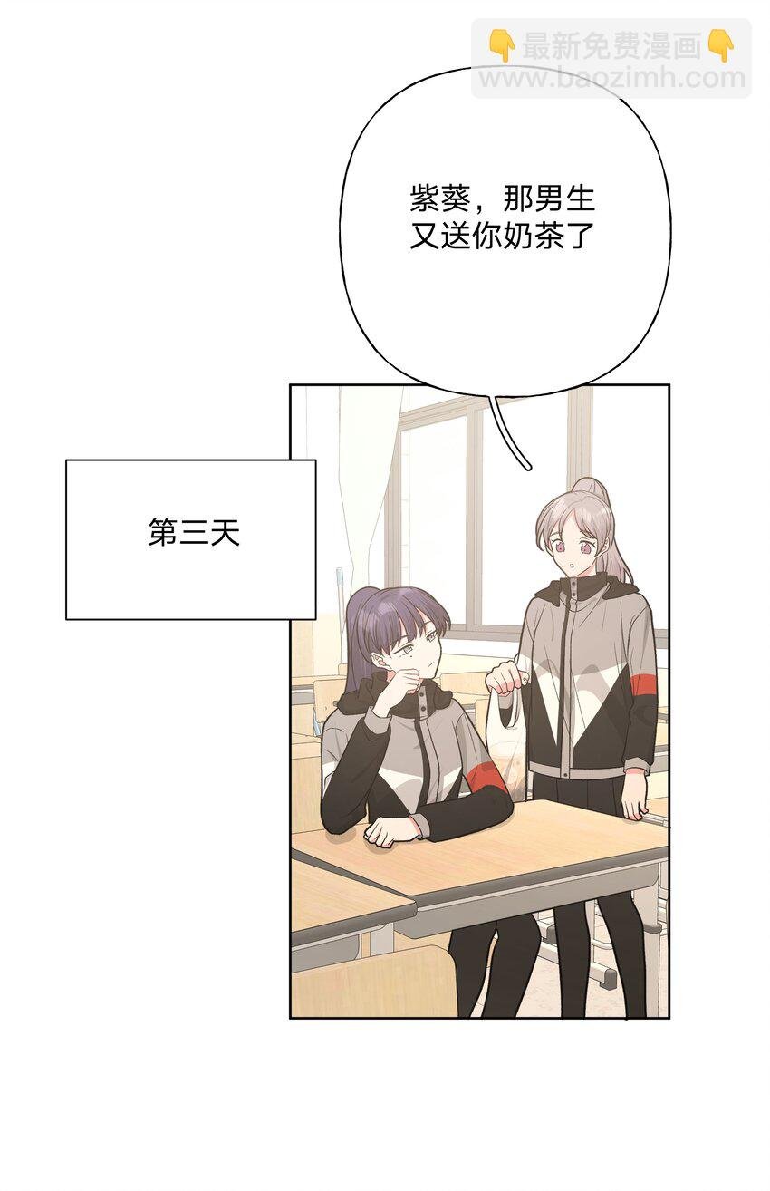 053 ……？