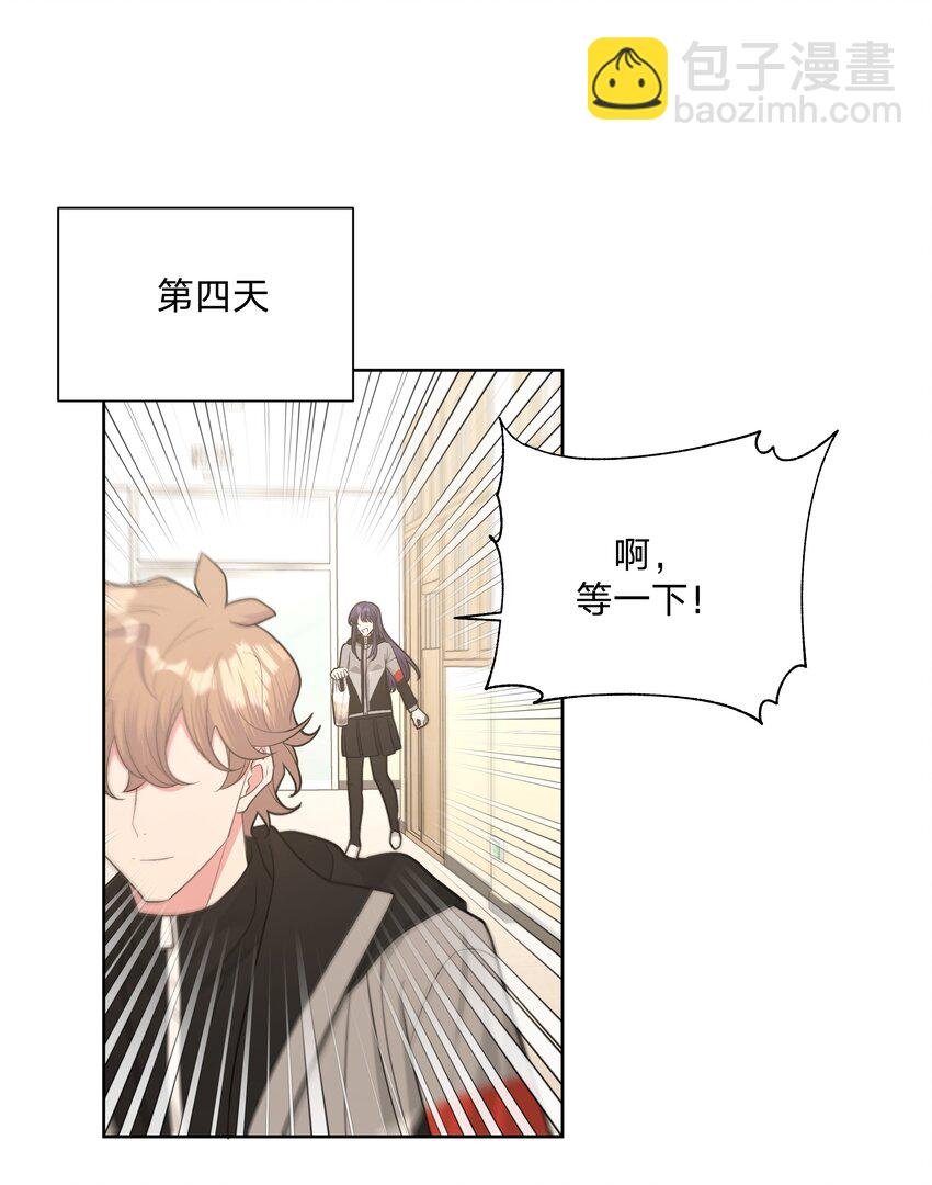 053 ……？