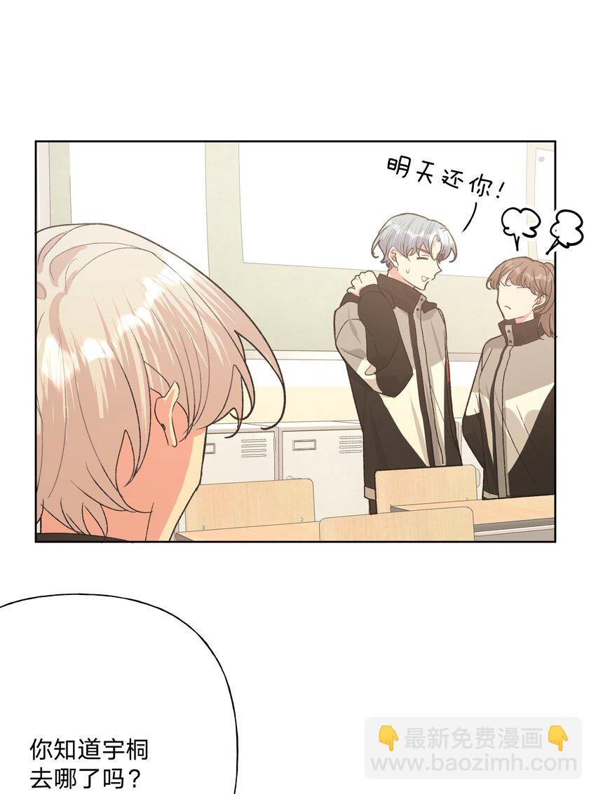 053 ……？