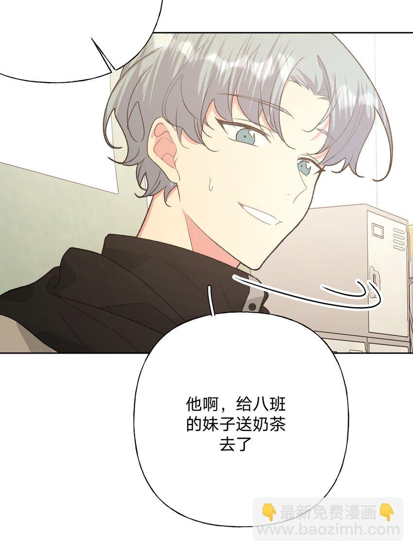 053 ……？