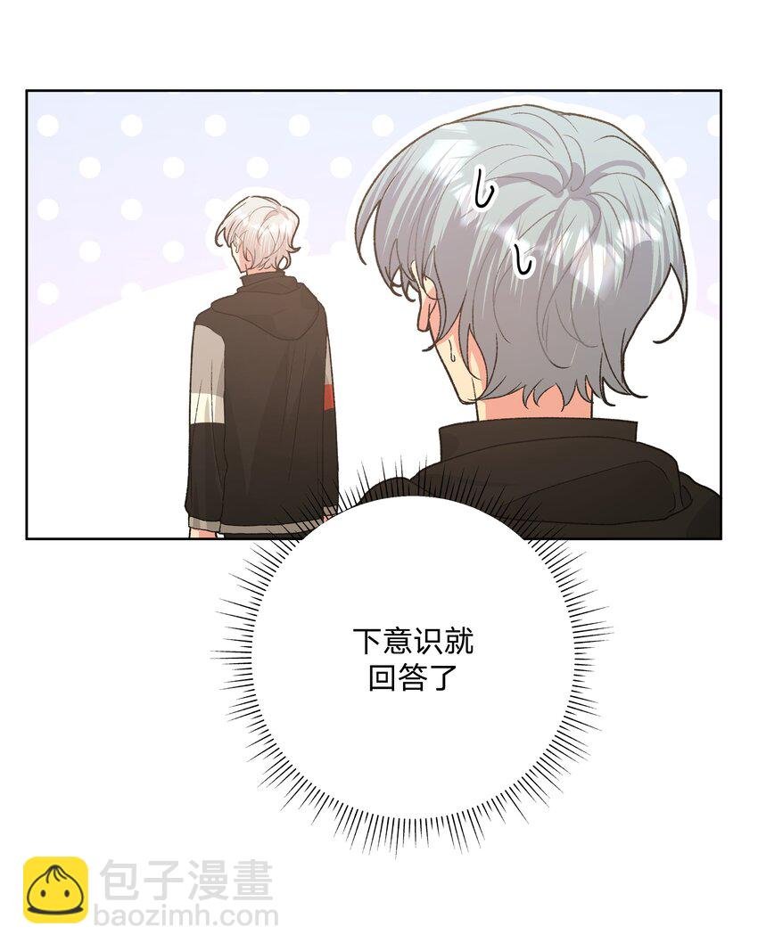 053 ……？