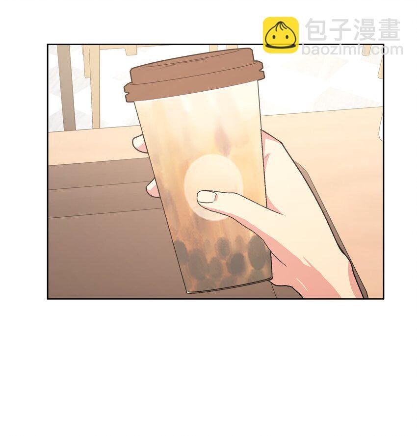 053 ……？