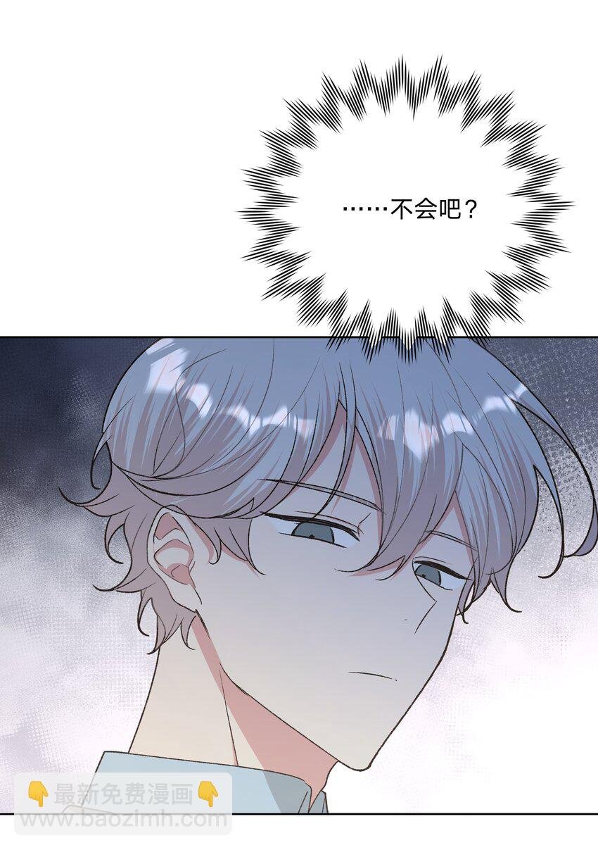 053 ……？